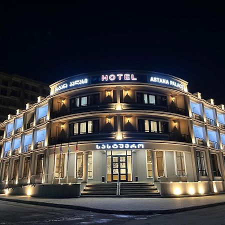 Astana Palace Gori Exterior photo