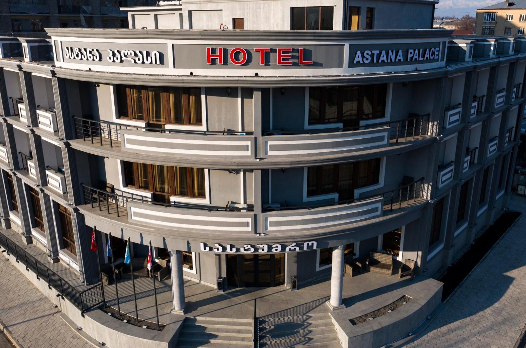 Astana Palace Gori Exterior photo